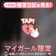 ヒメ日記 2025/08/14 00:46 投稿 アカリ COCOMERO（ココメロ）