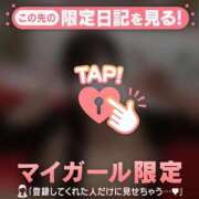 ヒメ日記 2025/08/22 21:31 投稿 アカリ COCOMERO（ココメロ）