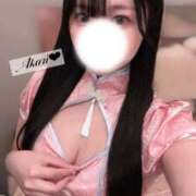 ヒメ日記 2025/10/01 07:31 投稿 アカリ COCOMERO（ココメロ）