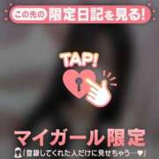 ヒメ日記 2025/10/31 06:01 投稿 アカリ COCOMERO（ココメロ）