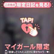 ヒメ日記 2025/11/22 14:16 投稿 アカリ COCOMERO（ココメロ）