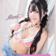 ヒメ日記 2025/11/27 22:31 投稿 アカリ COCOMERO（ココメロ）