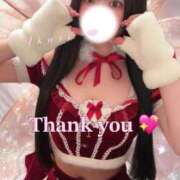 ヒメ日記 2025/12/19 17:16 投稿 アカリ COCOMERO（ココメロ）