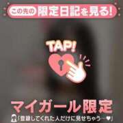 ヒメ日記 2025/12/26 16:46 投稿 アカリ COCOMERO（ココメロ）