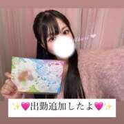 ヒメ日記 2026/01/20 21:46 投稿 アカリ COCOMERO（ココメロ）