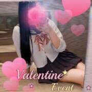 ヒメ日記 2026/01/29 18:16 投稿 アカリ COCOMERO（ココメロ）