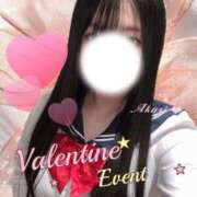 ヒメ日記 2026/02/01 23:31 投稿 アカリ COCOMERO（ココメロ）