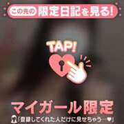 ヒメ日記 2026/03/29 21:16 投稿 アカリ COCOMERO（ココメロ）