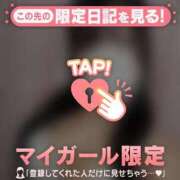 ヒメ日記 2026/04/25 22:01 投稿 アカリ COCOMERO（ココメロ）