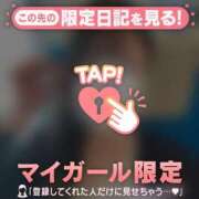 ヒメ日記 2026/05/21 22:46 投稿 アカリ COCOMERO（ココメロ）