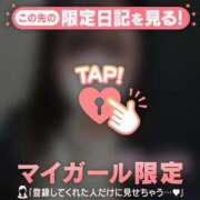 ヒメ日記 2026/06/04 06:01 投稿 アカリ COCOMERO（ココメロ）