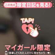 ヒメ日記 2026/06/06 10:16 投稿 アカリ COCOMERO（ココメロ）