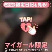 ヒメ日記 2026/06/07 12:16 投稿 アカリ COCOMERO（ココメロ）