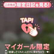 ヒメ日記 2026/06/16 12:17 投稿 アカリ COCOMERO（ココメロ）