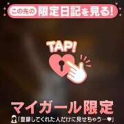 ヒメ日記 2026/10/01 18:31 投稿 アカリ COCOMERO（ココメロ）