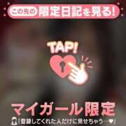 ヒメ日記 2026/10/07 12:16 投稿 アカリ COCOMERO（ココメロ）