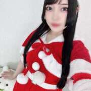 ヒメ日記 2024/12/17 09:23 投稿 ミイナ カラフル部