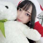 ヒメ日記 2025/01/31 14:15 投稿 ミイナ カラフル部