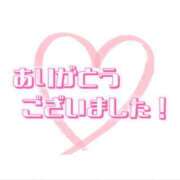 ヒメ日記 2024/05/13 22:50 投稿 桜木ゆいか 手コキ研修塾