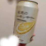 ヒメ日記 2025/07/24 22:32 投稿 める 逆バニーメンズエステ とろとろオイルSPA