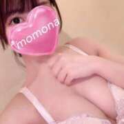 ヒメ日記 2025/01/20 09:50 投稿 ももな THE ESUTE 五反田店