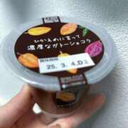 ヒメ日記 2025/02/26 19:08 投稿 そな 京都BOOK MARK（ブックマーク）