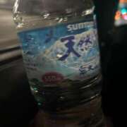 ヒメ日記 2025/04/03 14:34 投稿 そな 京都BOOK MARK（ブックマーク）