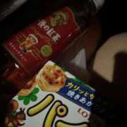 そな 📨♡ 京都BOOK MARK（ブックマーク）