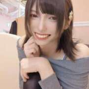 ヒメ日記 2025/01/21 12:00 投稿 あまね クラブダイアモンド日本橋店