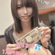 ヒメ日記 2025/02/28 13:51 投稿 あまね クラブダイアモンド日本橋店