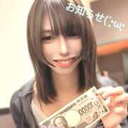 ヒメ日記 2025/02/28 16:33 投稿 あまね クラブダイアモンド日本橋店