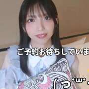 ヒメ日記 2025/11/04 14:11 投稿 あまね クラブダイアモンド日本橋店