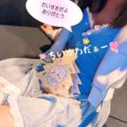 ヒメ日記 2025/11/30 00:51 投稿 あまね クラブダイアモンド日本橋店