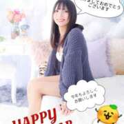 ヒメ日記 2026/01/03 12:24 投稿 あまね クラブダイアモンド日本橋店