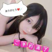 ヒメ日記 2026/01/30 12:00 投稿 あまね クラブダイアモンド日本橋店