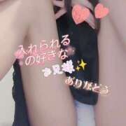 ヒメ日記 2026/02/17 18:41 投稿 あまね クラブダイアモンド日本橋店