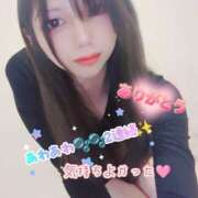 ヒメ日記 2026/02/20 02:55 投稿 あまね クラブダイアモンド日本橋店