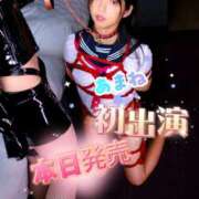 ヒメ日記 2026/02/20 23:24 投稿 あまね クラブダイアモンド日本橋店