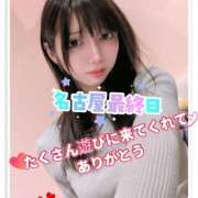 ヒメ日記 2026/02/24 12:37 投稿 あまね クラブダイアモンド日本橋店