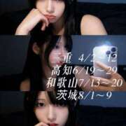 ヒメ日記 2026/03/22 15:18 投稿 あまね クラブダイアモンド日本橋店