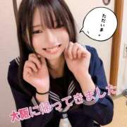 ヒメ日記 2026/03/23 14:50 投稿 あまね クラブダイアモンド日本橋店