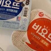 ヒメ日記 2025/01/20 13:54 投稿 ななみ 一宮稲沢小牧ちゃんこ