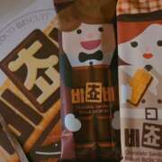 ヒメ日記 2025/01/28 20:04 投稿 ななみ 一宮稲沢小牧ちゃんこ