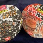 ヒメ日記 2025/02/04 15:04 投稿 ななみ 一宮稲沢小牧ちゃんこ