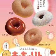 ヒメ日記 2025/06/08 15:45 投稿 ななみ 一宮稲沢小牧ちゃんこ