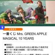 ヒメ日記 2025/08/26 18:24 投稿 ななみ 一宮稲沢小牧ちゃんこ