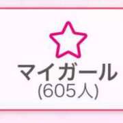 ヒメ日記 2024/12/18 10:42 投稿 らら 激安ドットコム