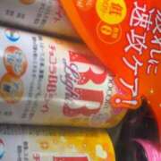 ヒメ日記 2025/02/16 11:51 投稿 らら 激安ドットコム