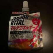 ヒメ日記 2025/04/12 12:54 投稿 らら 激安ドットコム