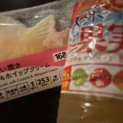 ヒメ日記 2025/07/19 15:30 投稿 らら 激安ドットコム